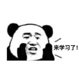 没看懂吃瓜群众