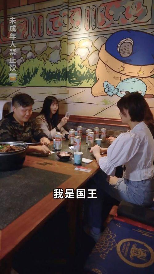 大晚上不要随便吃瓜,揭秘为何大晚上不宜随便吃瓜