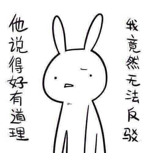 带你吃瓜奇葩交通,那些让人哭笑不得的奇葩交通事件