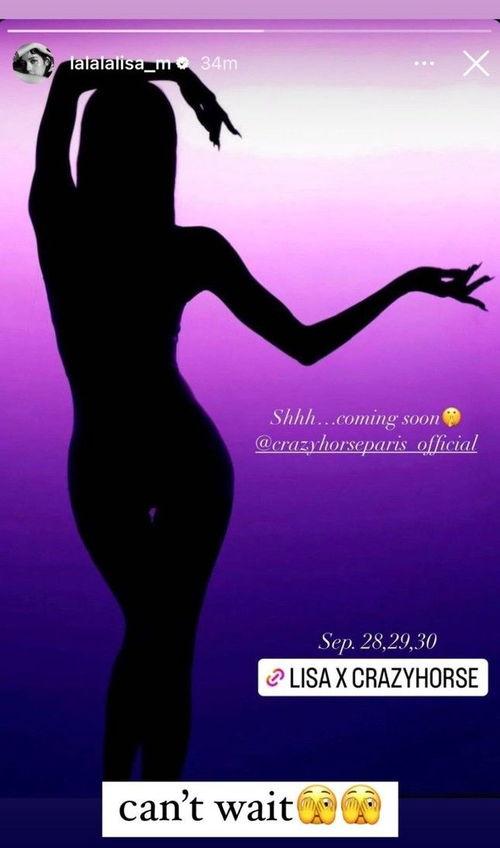 疯马秀吃瓜lisa,笑料百出引粉丝狂欢