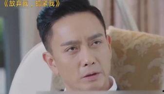 分手最惨的吃瓜