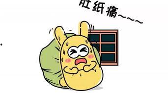 群众为什么吃瓜,群众“吃瓜”背后的社会现象与心理动因