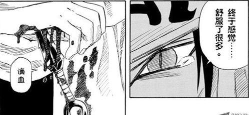 吃瓜网暗部,背后真相大曝光