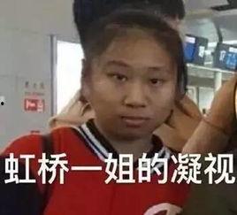 儿童吃瓜看戏搞笑视频