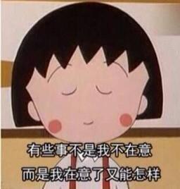 开心吃瓜视频大全